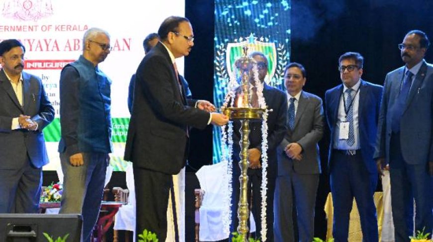 ലഹരി വിമുക്ത ക്യാമ്പയിൻ നശാ മുക്ത് ന്യായ അഭിയാന് തുടക്കം