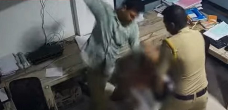 പൊലീസിന്റെ അതിക്രൂര മുഖം; എസ്ഐയുടെ നേതൃത്വത്തിൽ യുവാവിനെ തല്ലിച്ചതച്ചു, 2023ലെ സംഭവത്തിന്റെ ദൃശ്യങ്ങള് പുറത്ത്