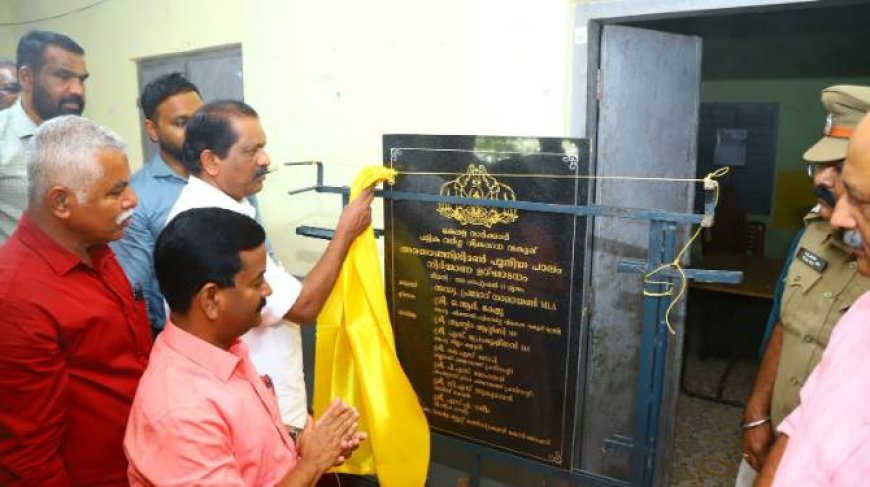 അരയാഞ്ഞിലിമണ്‍ പാലം നിര്‍മാണോദ്ഘാടനം നിർവഹിച്ചു