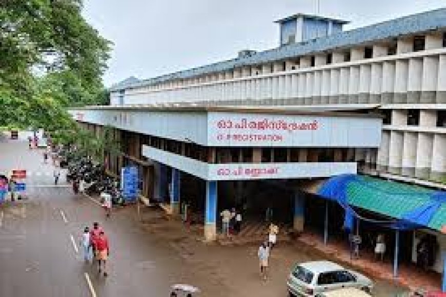 കോട്ടയം: മെഡിക്കല്‍ കോളജ് ആശുപത്രിയില്‍ രോഗീസന്ദർശകരുടെ പ്രവേശനത്തിന് പുതിയ ക്രമീകരണം
