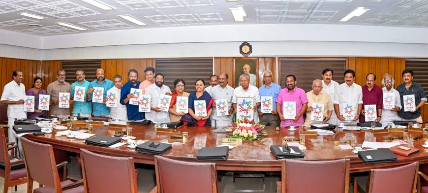*വിവിധ സർക്കാർ വകുപ്പുകളുടെ പ്രവർത്തനങ്ങളും ഭാവി വികസന ലക്ഷ്യങ്ങളുമായി ബന്ധപ്പെട്ട് 33 സെമിനാറുകൾ സംഘടിപ്പിക്കും