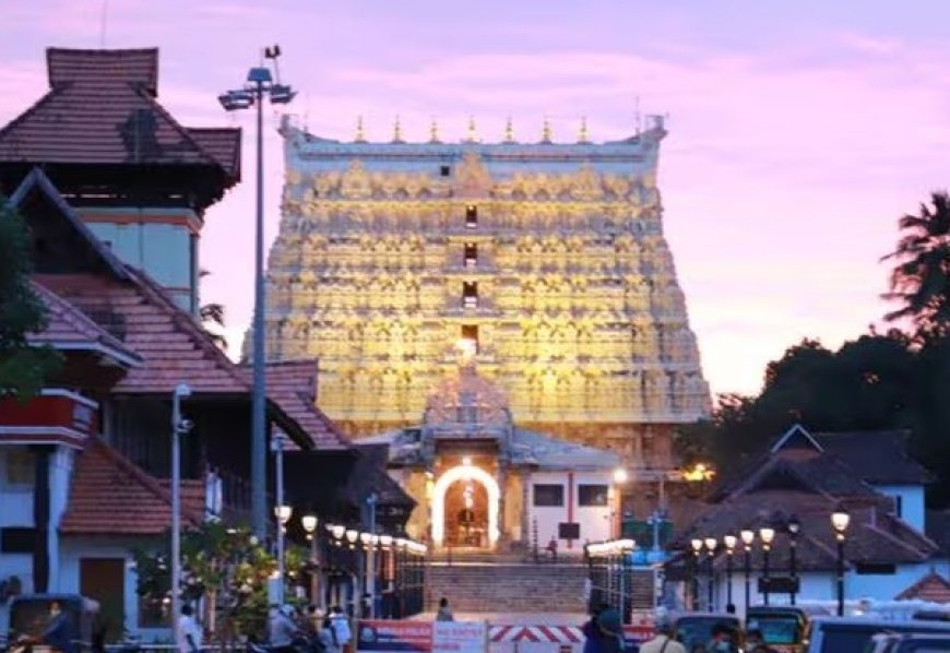 ശ്രീപദ്മനാഭസ്വാമി ക്ഷേത്രം: തിരക്ക് കുറയ്ക്കാൻ ദർശനസമയം നീട്ടുന്നതും നാട്ടുകാർക്കായി പ്രത്യേകസംവിധാനവും പരി​ഗണനയിൽ