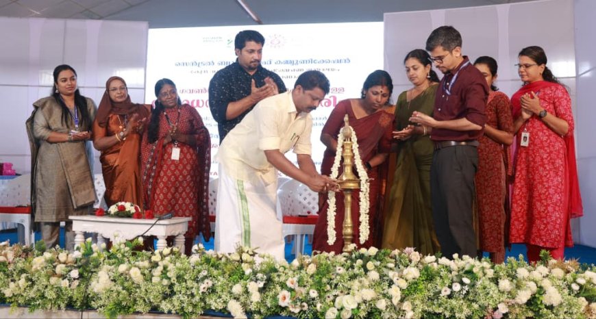 ഗവൺമെൻ്റ് പദ്ധതികളെക്കുറിച്ചുള്ള ബോധവൽക്കരണ പരിപാടിക്ക് അടിമാലിയിൽ തുടക്കം