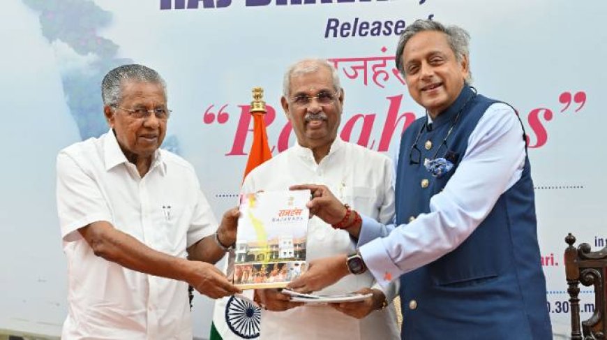 വ്യത്യസ്തവും വിപരീതവുമായ നിലപാടുകളെ സ്വാഗതം ചെയ്യുകയാണ് സർക്കാർ നിലപാട് : മുഖ്യമന്ത്രി പിണറായി വിജയൻ