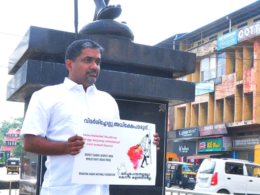 ഗാന്ധി നിന്ദയ്ക്കെതിരെയുള്ള എബിയുടെ ഒറ്റയാൾ പോരാട്ടം അവസാനിക്കുന്നില്ല