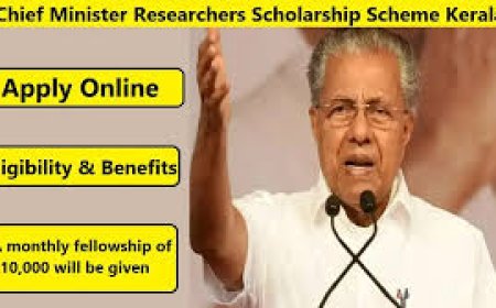 സി എം റിസർച്ചർ ഫെല്ലോഷിപ്പ്