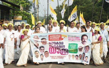 കത്തോലിക്ക കോൺഗ്രസ് അവകാശ സംരക്ഷണയാത്രയ്ക്ക് തുടക്കം