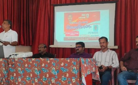 കെ പി ഷാജിയെ അനുസ്മരിച്ചു.