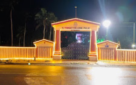 പാലാ സെന്റ് തോമസ് ഓട്ടോണമസ് കോളേജിന് നാളെ ചരിത്രദിനം
