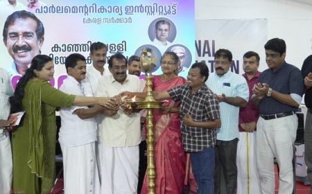 കാഞ്ഞിരപ്പള്ളിയുടെ വികസന സ്വപ്നങ്ങള് പങ്കുവെച്ച് സ്റ്റുഡന്റ്സ് സഭ