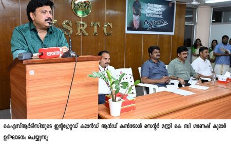 കെഎസ്ആർടിസിയിൽ ഡിജിറ്റലൈസേഷൻ സമ്പൂർണമാകുന്നു : മന്ത്രി കെ ബി ഗണേഷ് കുമാർ