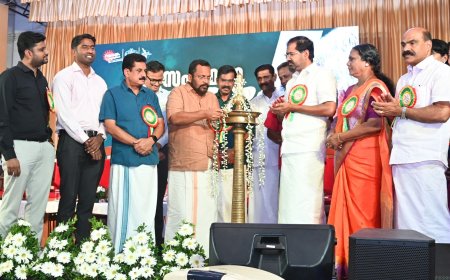 എരുമേലി തെക്ക് സ്മാർട്ട് വില്ലജ് ഓഫീസ് നാടിനു സമർപ്പിച്ചു  ജില്ലാതല പട്ടയമേള; 317 പേർക്ക് പട്ടയം നൽകി