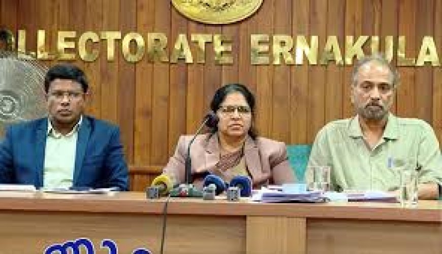 പ്രവാസി കമ്മീഷൻ അദാലത്ത് ഒക്ടോബർ 14ന് രാവിലെ 10 മണിക്ക് കോട്ടയം കളക്ട്രേറ്റ് ഹാളിൽ