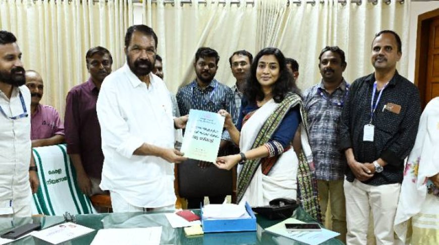 ഭിന്നശേഷി സംവരണം സംബന്ധിച്ച കൈപ്പുസ്തകം പ്രകാശനം ചെയ്തു