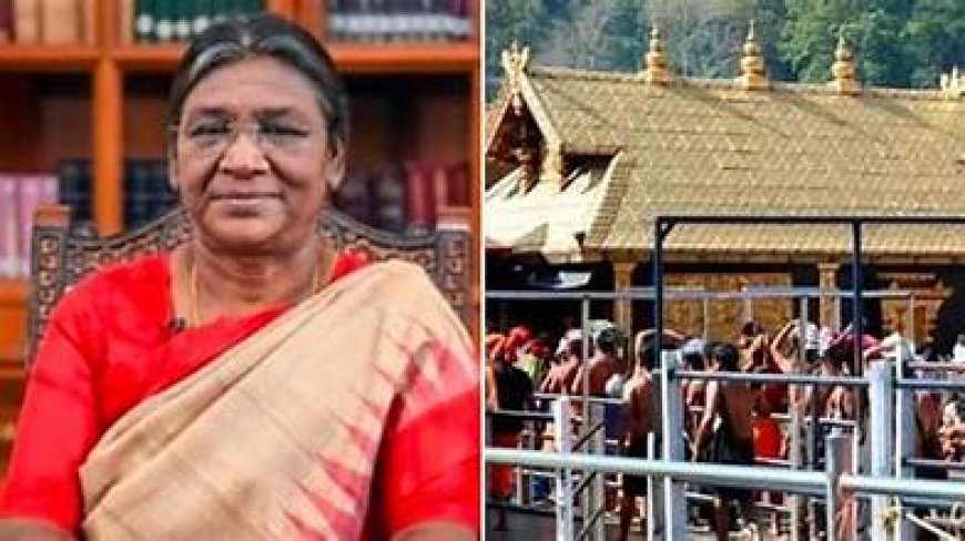 ബഹുമാനപ്പെട്ട ഇന്ത്യൻ രാഷ്ട്രപതിയുടെ കേരള സന്ദർശനവുമായി ബന്ധപ്പെട്ട് 23-10-2025, 24-10-2-25 തീയതികളിലായി കോട്ടയം ജില്ലയില് ഏര്പ്പെടുത്തിയിരിക്കുന്ന ഗതാഗത ക്രമീകരണങ്ങളും മറ്റ് നിയന്ത്രണങ്ങളും