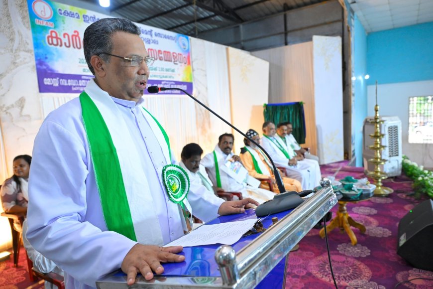കര്ഷക കൂട്ടായ്മയുടെ കരുത്ത് വിളിച്ചോതി ഇന്ഫാം പാറശാല കാര്ഷികജില്ല സമ്മേളനം