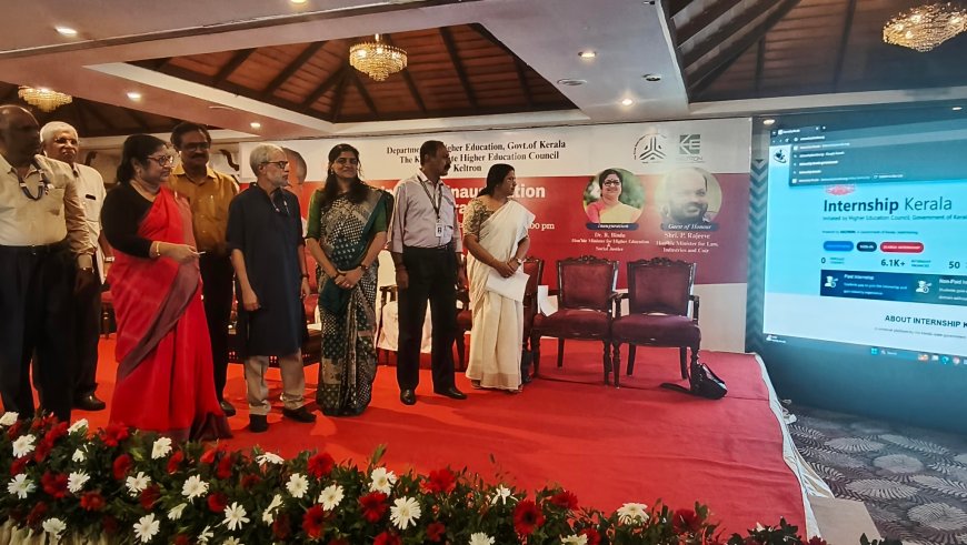 ഇന്റേൺഷിപ്പ് കേരള പോർട്ടൽ നാലുവർഷ ബിരുദ പ്രോഗ്രാം പാഠ്യപദ്ധതി പരിഷ്ക്കാരങ്ങളിലെ സുപ്രധാന നാഴികക്കല്ല്: ഡോ. ആർ ബിന്ദു