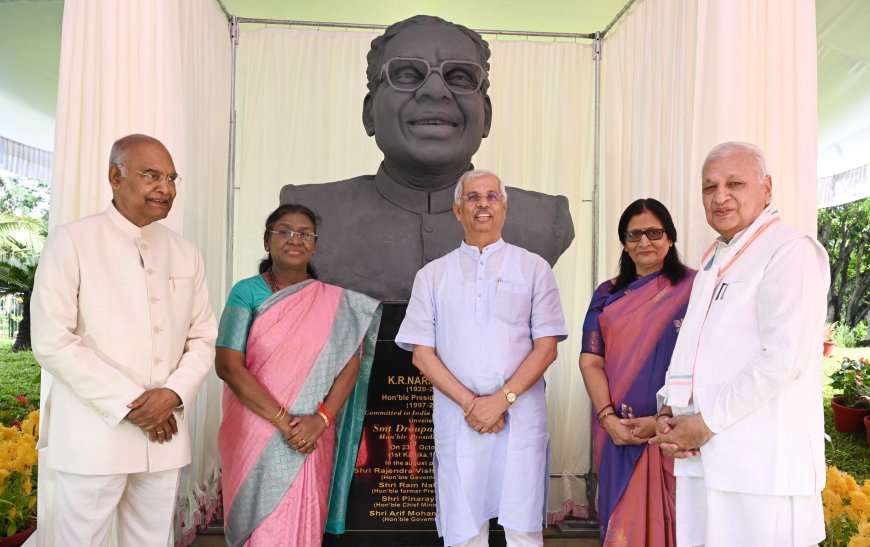 മുൻ രാഷ്ട്രപതി ശ്രീ കെ ആർ നാരായണന്റെ അർദ്ധകായ പ്രതിമ കേരള രാജ്ഭവനിൽ രാഷ്ട്രപതി ശ്രീമതി ദ്രൗപദി മുർമു അനാച്ഛാദനം ചെയ്തു