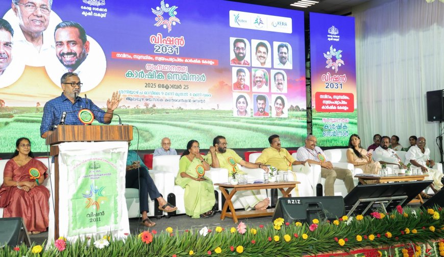 സംസ്ഥാനത്ത്  കാർഷിക മേഖലയിൽ അഞ്ചു ലക്ഷം തൊഴിലവസരങ്ങൾ സൃഷ്ടിക്കും: മന്ത്രി പി. പ്രസാദ്