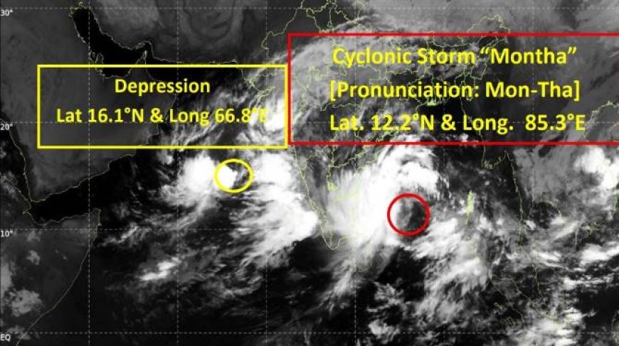 ബംഗാൾ ഉൾക്കടലിൽ 'മോൻതാ' ചുഴലിക്കാറ്റ് രൂപപ്പെട്ടു ; കേരളത്തിൽ മഴ തുടരും