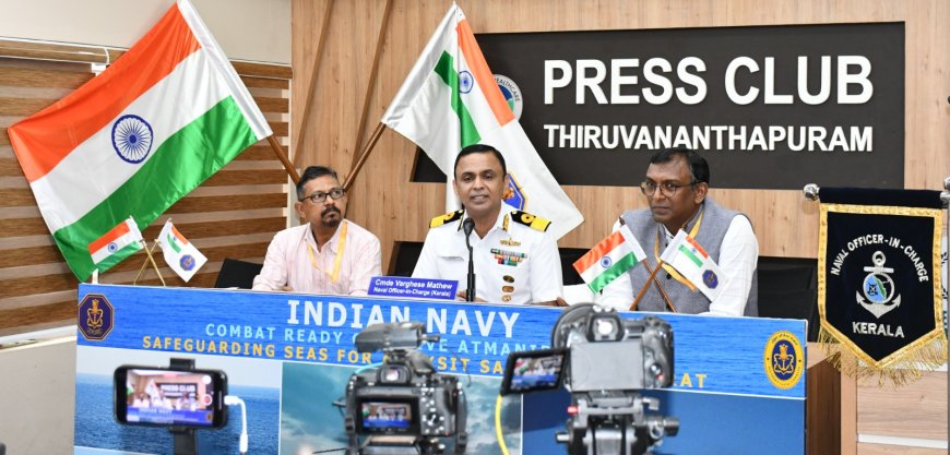 വിസ്മയ കാഴ്ച്ചകളുമായിഇന്ത്യൻ നാവികസേന തലസ്ഥാന നഗരിയിൽ ഡിസംബർ 4-ന്