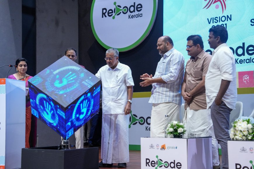 ഐ.ടി മേഖലയിൽ അഞ്ച് ലക്ഷം തൊഴിലവസരങ്ങൾ സൃഷ്ടിക്കുക ലക്ഷ്യമെന്ന് മുഖ്യമന്ത്രി