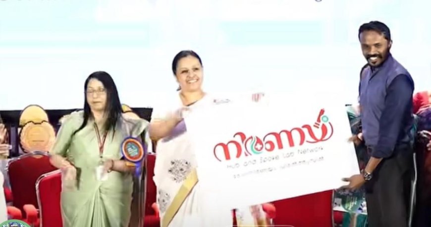 രാജ്യത്ത് ഇതാദ്യം: നിർണയ ലാബ് നെറ്റുവർക്ക് സംവിധാനം യാഥാർത്ഥ്യമായി