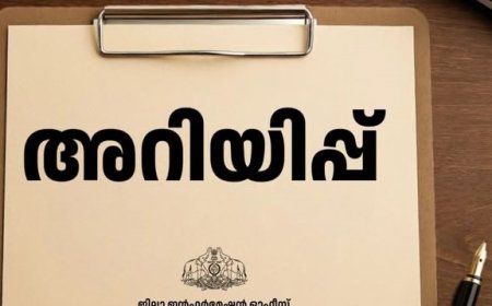 തദ്ദേശ തിരഞ്ഞെടുപ്പ് വോട്ടര്‍ പട്ടികയില്‍ നവംബര്‍ നാല്, അഞ്ച് തീയതികളില്‍ പേര് ചേര്‍ക്കാം