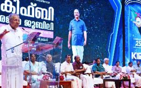 നവകേരള നിർമ്മിതിയിലെ മികച്ച പങ്കാളിയായി കിഫ്ബിയെ മുന്നോട്ട് കൊണ്ടുപോകണം: മുഖ്യമന്ത്രി