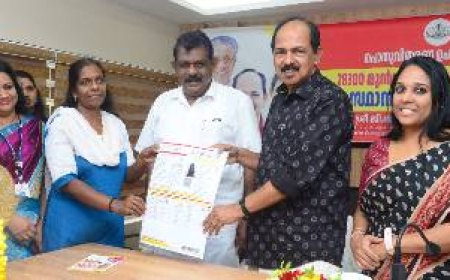 28,300 മുൻഗണനാ റേഷൻ കാർഡുകളുടെ സംസ്ഥാനതല വിതരണോദ്ഘാടനം നിർവഹിച്ചു