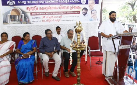 മെഡിക്കൽ കോളജിൽ ആധുനിക വാതകശ്മശാന നിർമാണത്തിന് തുടക്കം  നിർമാണം വേഗത്തിൽ പൂർത്തിയാക്കും: മന്ത്രി വി.എൻ. വാസവൻ