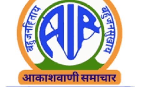 ആകാശവാണി സംഗീത സമ്മേളനത്തിന് ഇന്ന്  തിരുവനന്തപുരത്ത് തിരി തെളിയും