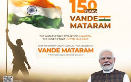 വന്ദേമാതരത്തിന്റെ 150-ാം വാർഷികാഘോഷം സംഘടിപ്പിച്ചു