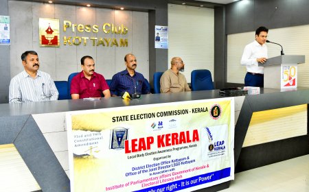 തദ്ദേശ തെരഞ്ഞെടുപ്പ്: അറിഞ്ഞും പറഞ്ഞും ഠമാർ പഠാർ തെരഞ്ഞെടുപ്പു ബോധവത്കരണ പരിപാടി സംഘടിപ്പിച്ചു