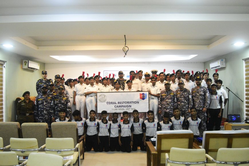 ലക്ഷദ്വീപ് എൻ‌.സി‌.സി റാലി 2025 - "ദ്വീപ് ഉത്സവ്, രാഷ്ട്രീയ ഗൗരവ്"