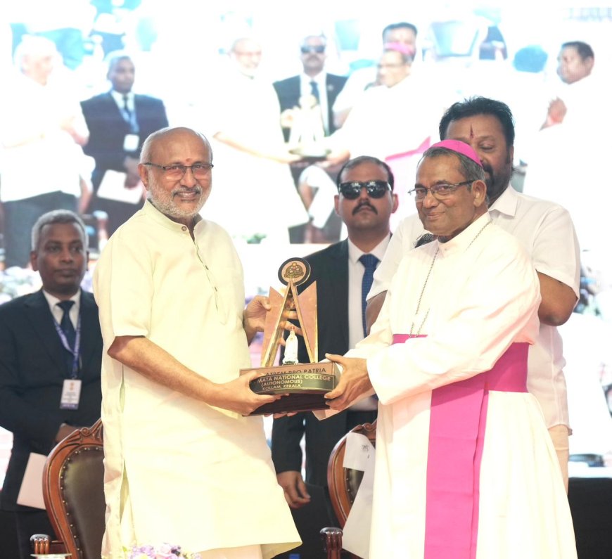 "ഒരു വ്യക്തിക്ക് നേടാനാകുന്ന ഏറ്റവും വലിയ സമ്പത്താണ് വിദ്യാഭ്യാസം": ഉപരാഷ്ട്രപതി