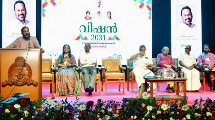 നവകേരളത്തിലേക്കുള്ള യാത്രയിൽ കണ്ണി ചേരേണ്ടത് അനിവാര്യം: മന്ത്രി കെ. രാജൻ