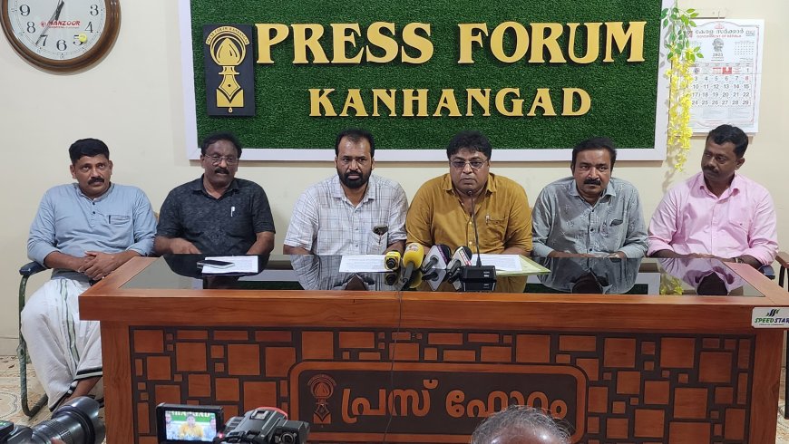 കുടുംബശ്രീയും കേരളവിഷനും സംയുക്തമായി നൽകുന്ന കുടുംബശ്രീ മൈക്രോ എന്‍റര്‍പ്രൈസസ് അവാര്‍ഡ്സ് 2025'   ഉൽഘാടനം   നവംബര്‍ 9 ന്