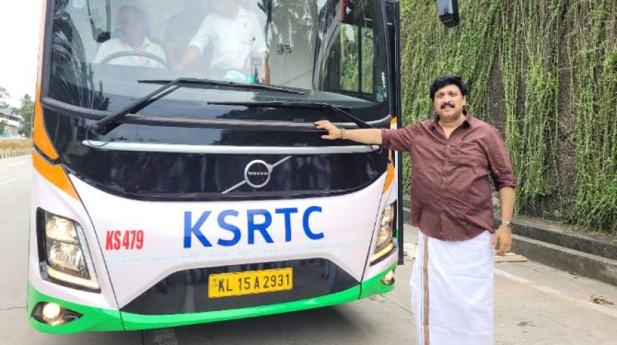 കെ.എസ്.ആർ.ടി.സി. യുടെ പുതിയ വോൾവോ 9600 എസ്എൽഎക്‌സ് ബസ് പരീക്ഷണയാത്ര നടത്തി