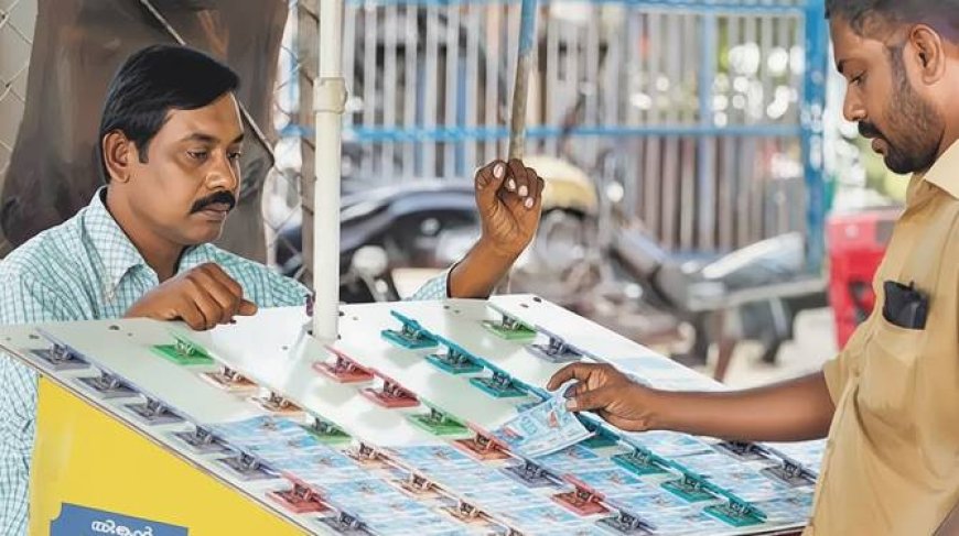 ഭിന്നശേഷി ലോട്ടറി ഏജൻ്റുമാർക്ക് ധനസഹായം; ഒന്നാം ഘട്ടത്തിൽ 200 പേർക്ക് 10 ലക്ഷം രൂപ അനുവദിച്ചു