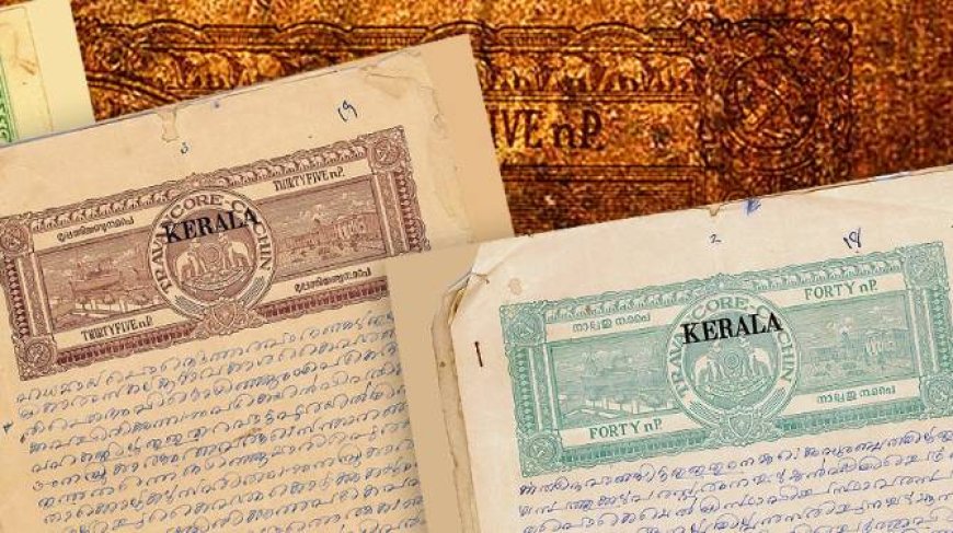 ജനുവരി 4 രജിസ്‌ട്രേഷൻ ദിനമായി ആചരിക്കും