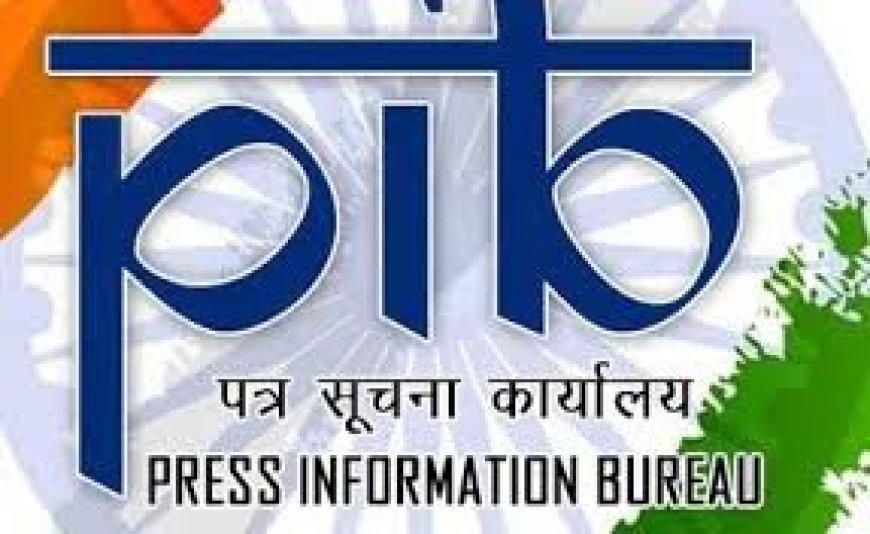 പൊതുജനവുമായുള്ള മികച്ച ആശയവിനിമയം ഭരണനിർവഹണത്തിന്റെ ശക്തമായ ഒരു ഉപകരണമാണ്- പി ഹേമലത ഐഎഎസ്