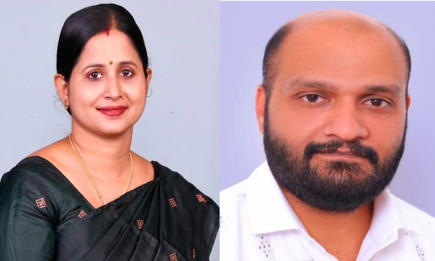 അദ്ധ്യാപനത്തിലെ എ .ഐ (Al) യുമായി ജില്ലാ പഞ്ചായത്തിലേയ്ക്ക് നിമ്മിയും ഗ്രാമ പഞ്ചായത്തിലേയ്ക്ക് ഭർത്താവ് ടിങ്കിൾ രാജും