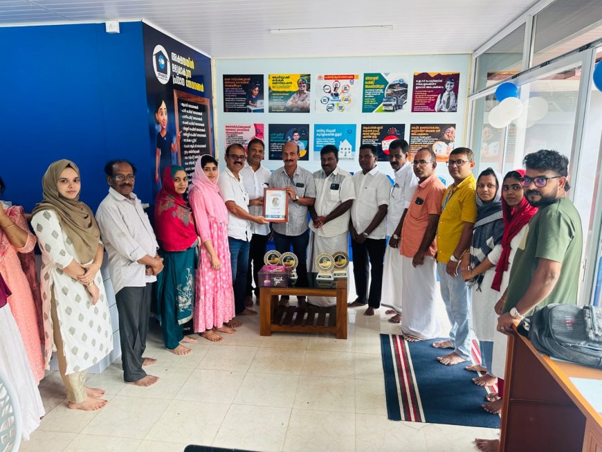 കാളികാവ് അക്ഷയ കേന്ദ്രം അക്ഷയ ദിനം വിപുലമായ പരിപാടികളോടെ ആഘോഷിച്ചു.