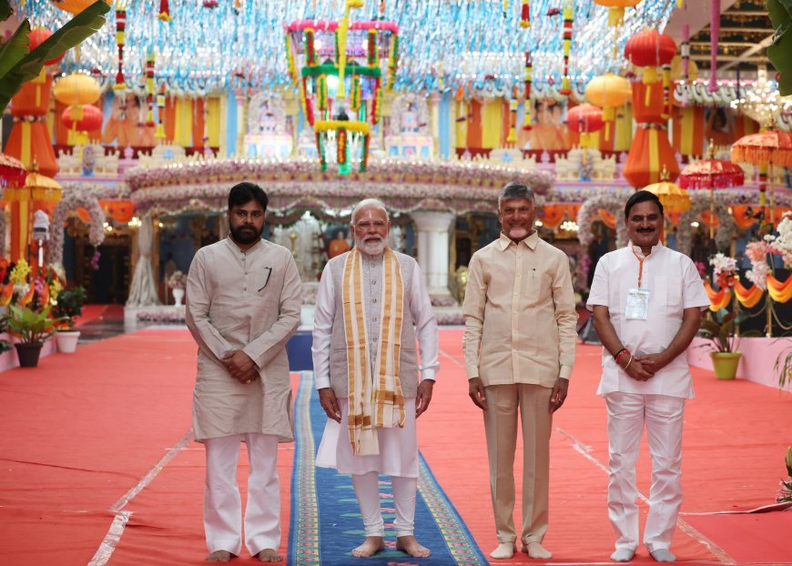 പ്രശാന്തി നിലയത്തിൽ ശ്രീ സത്യസായി ബാബയ്ക്ക് പ്രധാനമന്ത്രി ശ്രദ്ധാഞ്ജലി അർപ്പിച്ചു