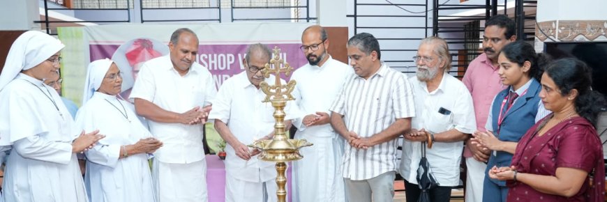 ബിഷപ് വയലിൽ കാലഘട്ടത്തിനപ്പുറം ചിന്തിച്ച വ്യക്തി: പ്രൊഫ വി ജെ ജോസഫ്