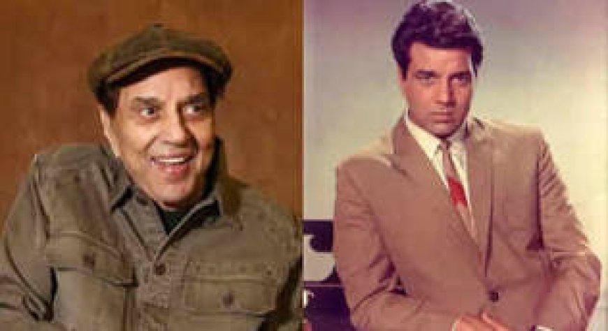 ബോളിവുഡ് ഇതിഹാസ താരം ധർമേന്ദ്ര അന്തരിച്ചു