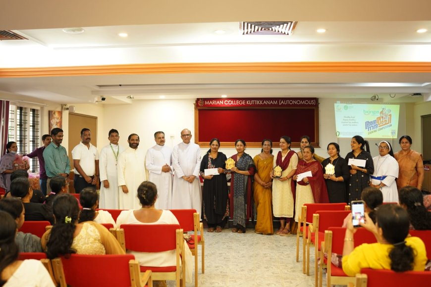 അമ്മരുചി നന്മരുചി' പാചക മത്സരം നടത്തി