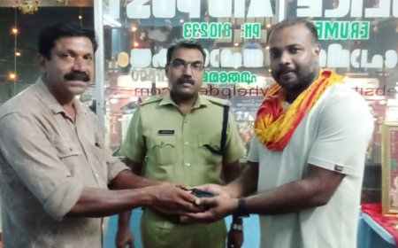 നെജിമോന്റെ നന്മയിൽ  തലശ്ശേരിയിലെ റനീഷ് സ്വാമിയുടെ പേഴ്സും പണവും രേഖകളും തിരിച്ചു കിട്ടി ......