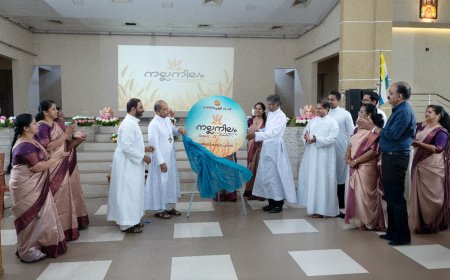 നല്ലനിലം സീസണ്‍ 2 ഉദ്ഘാടനം ചെയ്തു